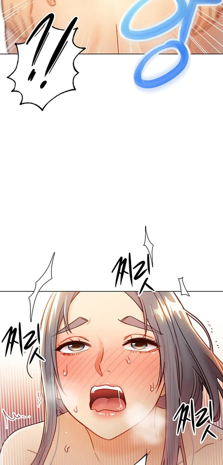 My Stepmother's Friends Chapter 44 page 27 - 