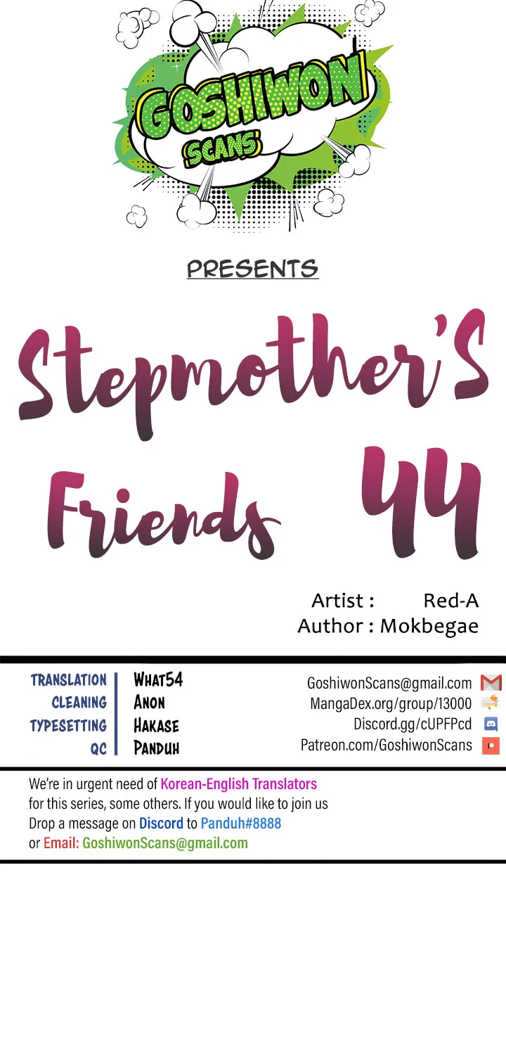 My Stepmother's Friends Chapter 44 page 4 - 