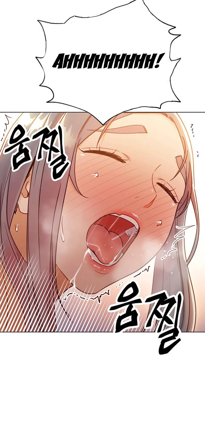 My Stepmother's Friends Chapter 44 page 52 - 