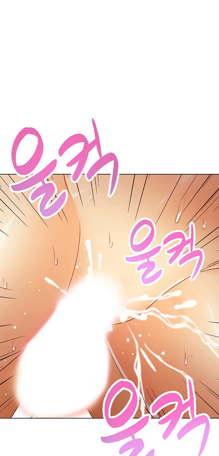 My Stepmother's Friends Chapter 44 page 54 - 
