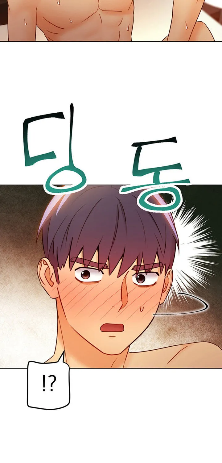 My Stepmother's Friends Chapter 44 page 67 - 
