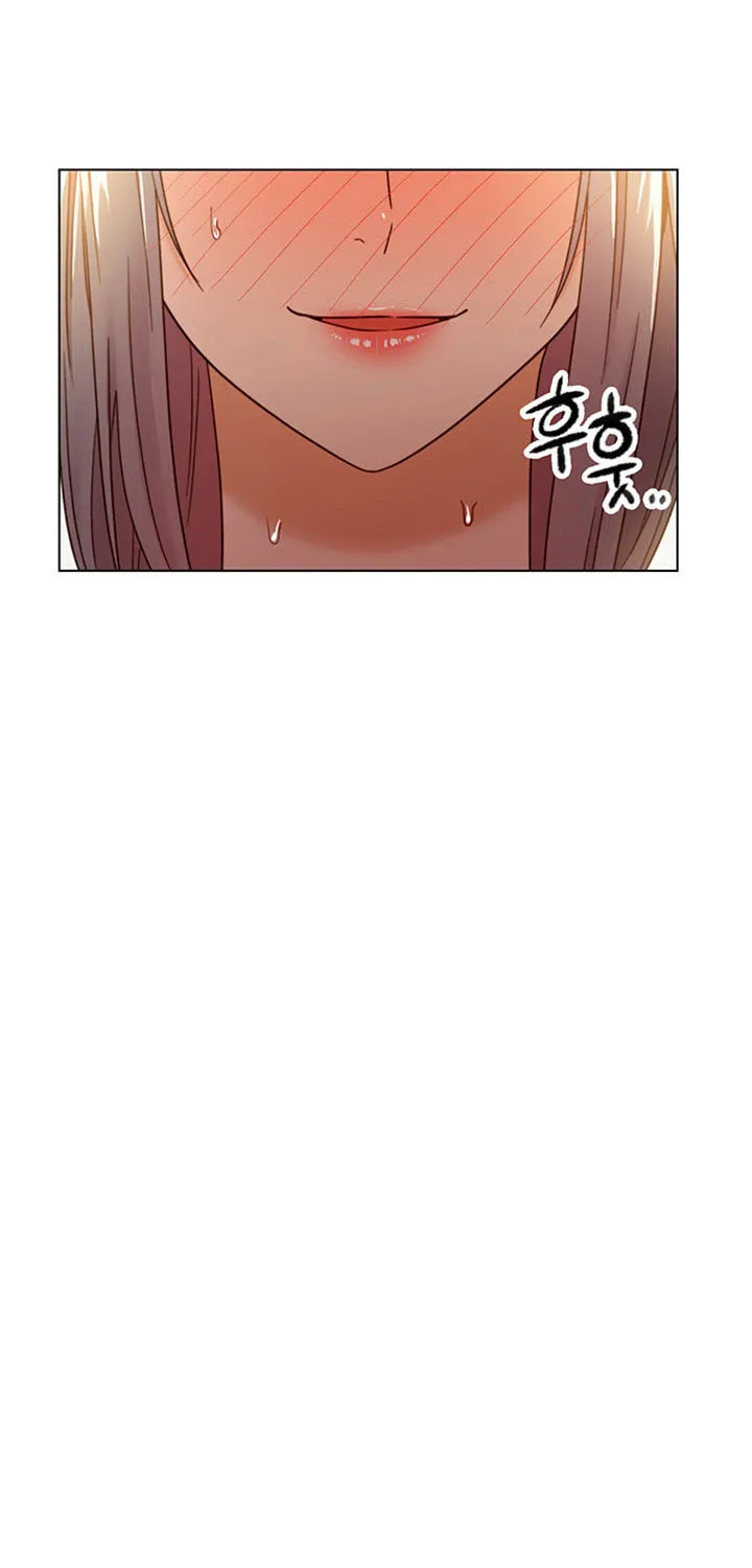 My Stepmother's Friends Chapter 44 page 71 - 