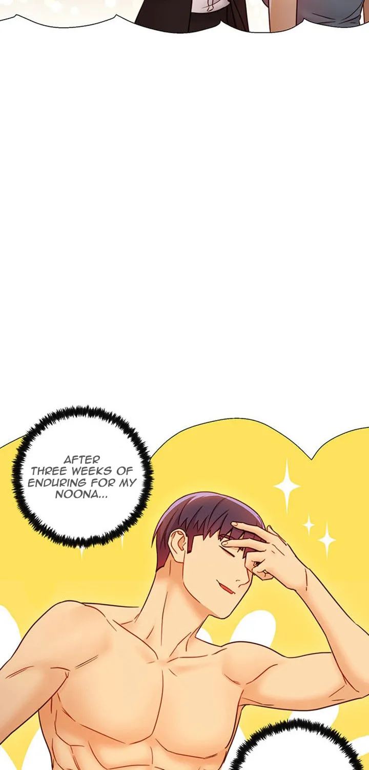 My Stepmother's Friends Chapter 44 page 78 - 