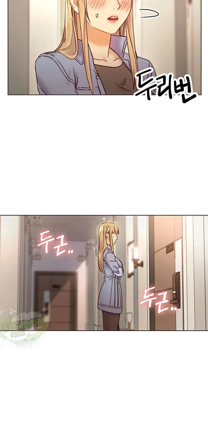 My Stepmother's Friends Chapter 44 page 82 - 