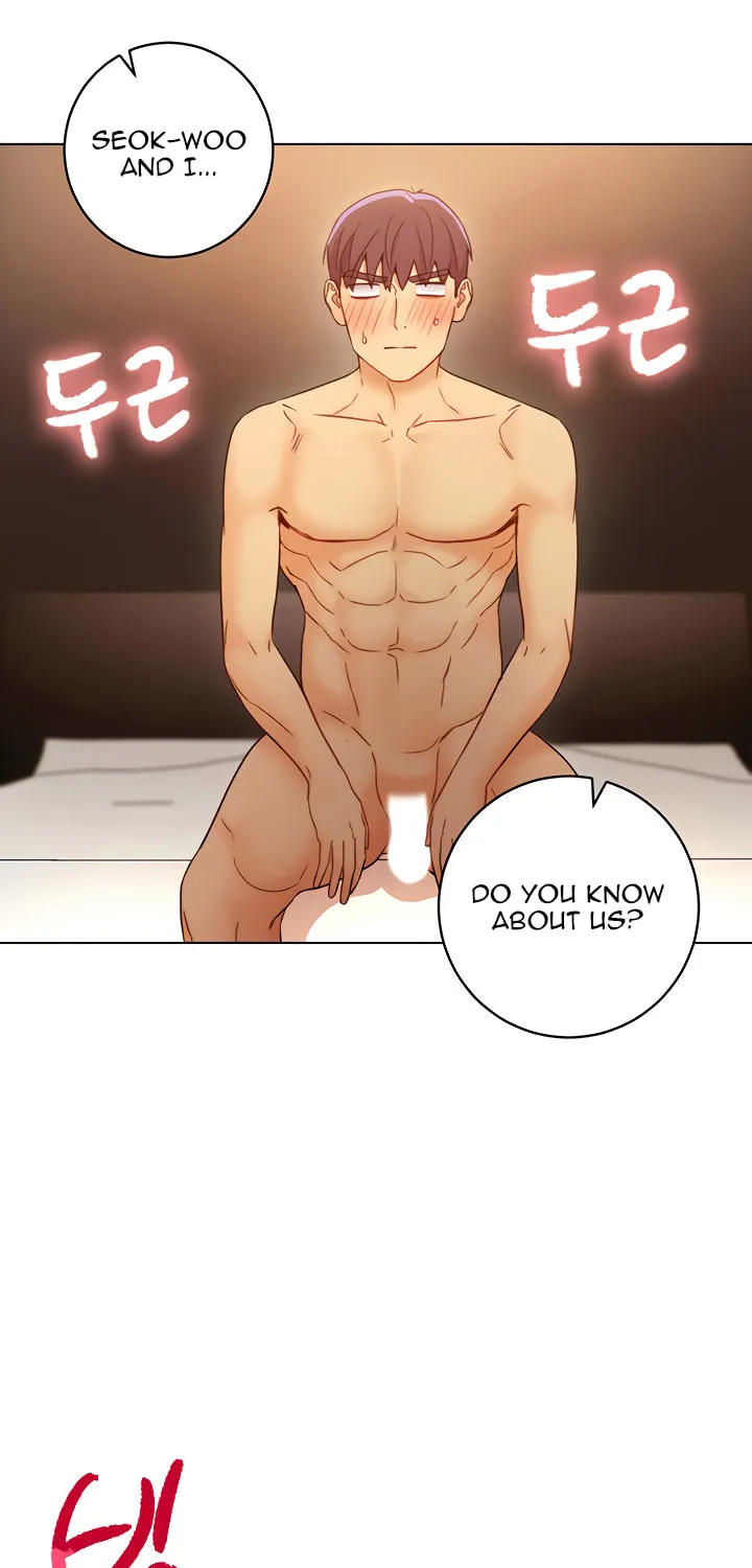 My Stepmother's Friends Chapter 45 page 13 - 