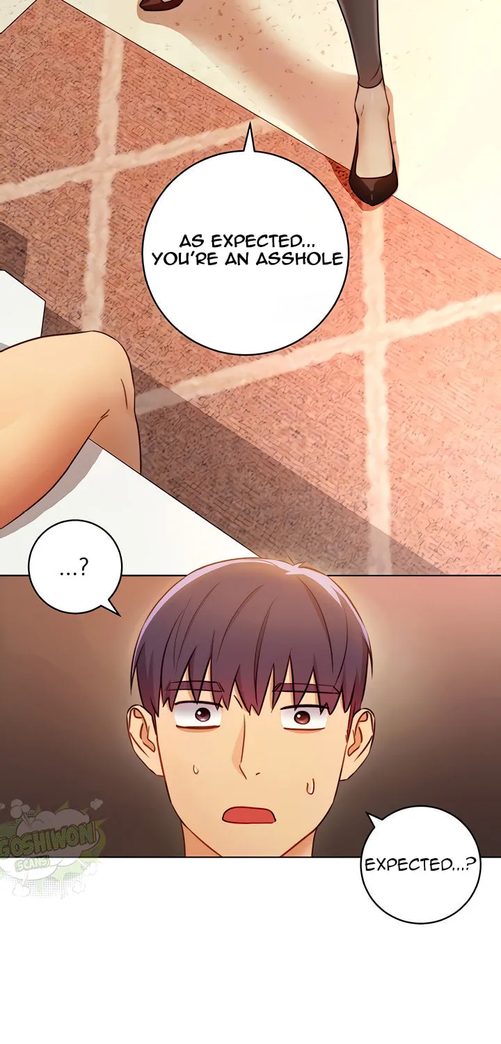 My Stepmother's Friends Chapter 45 page 17 - 