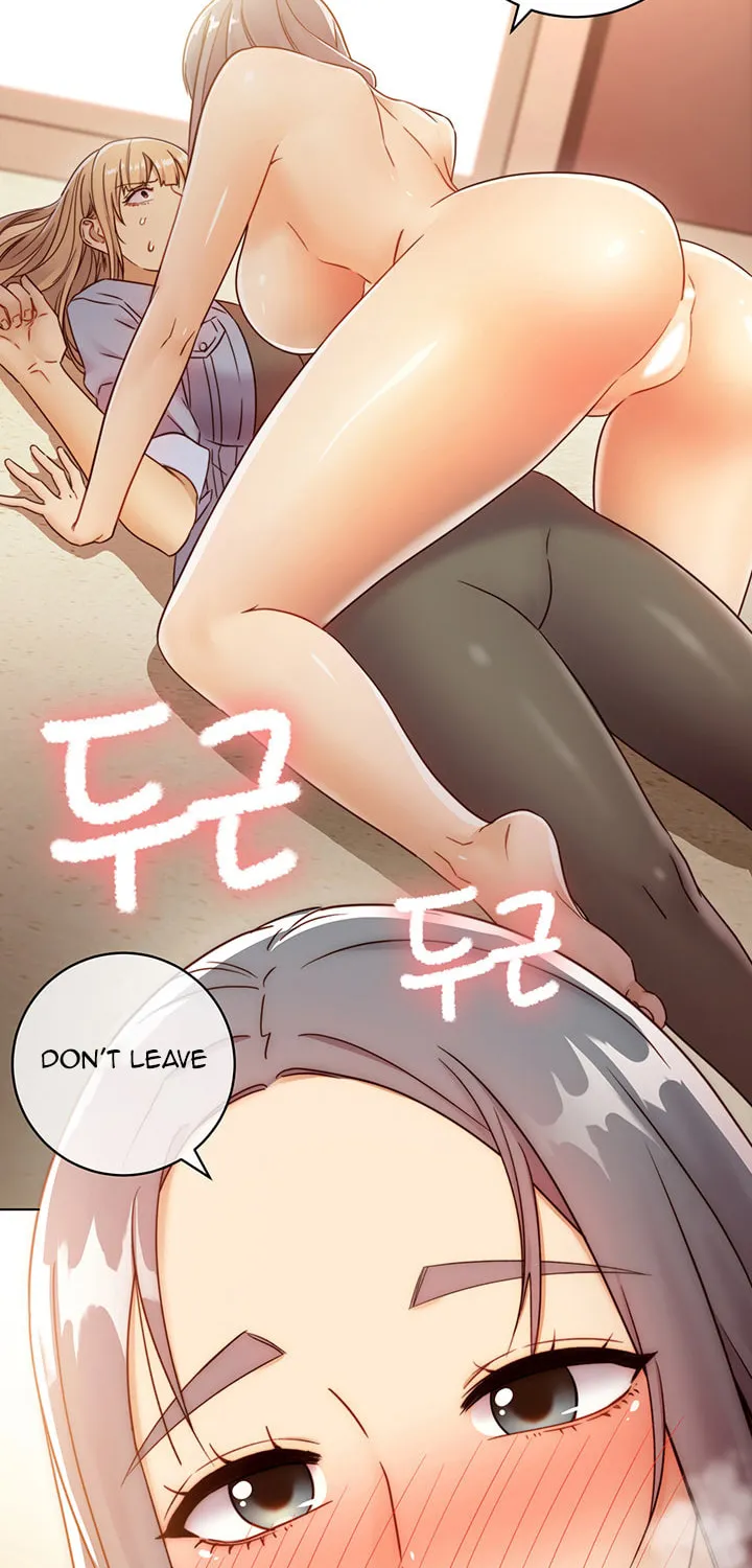 My Stepmother's Friends Chapter 45 page 26 - 