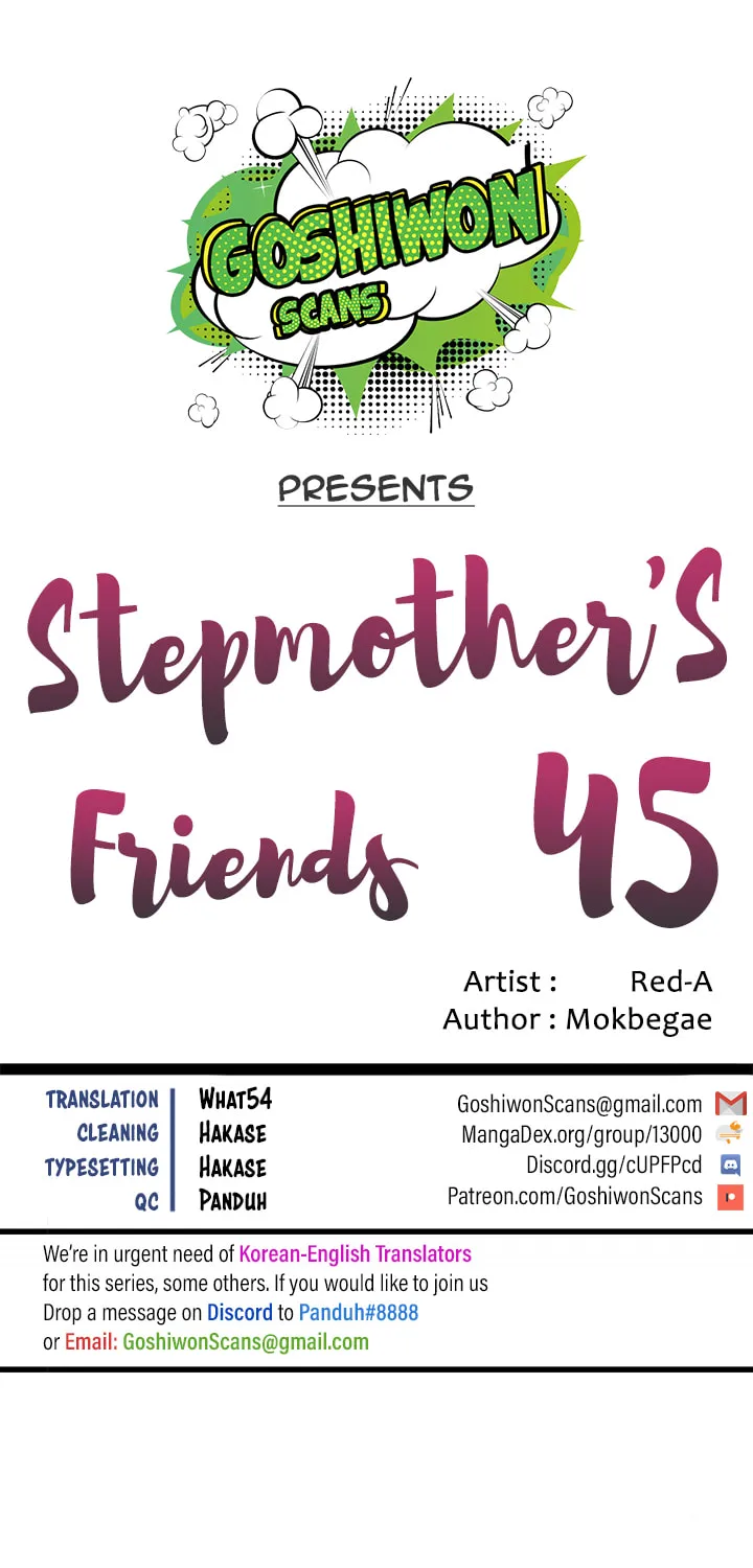 My Stepmother's Friends Chapter 45 page 4 - 