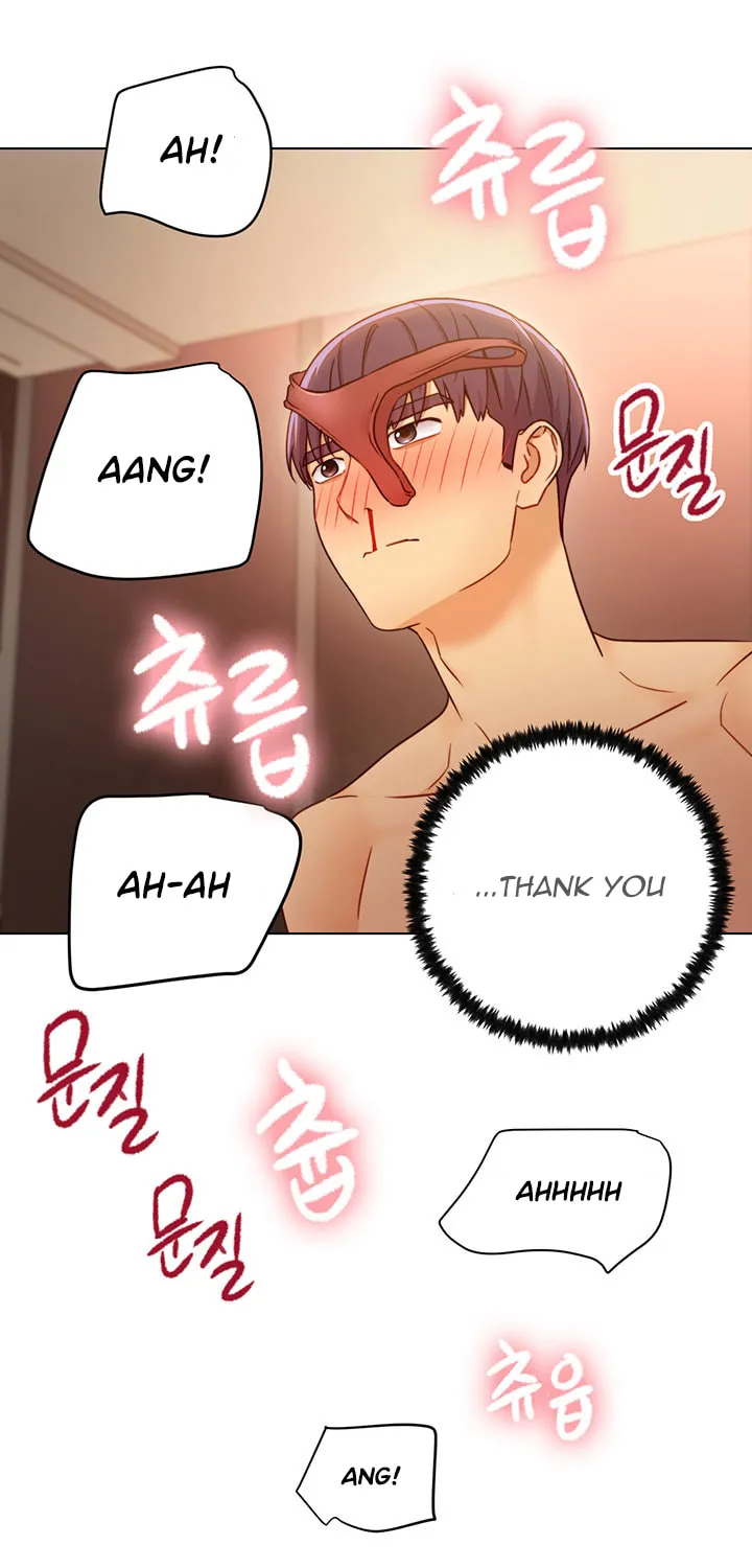 My Stepmother's Friends Chapter 45 page 39 - 
