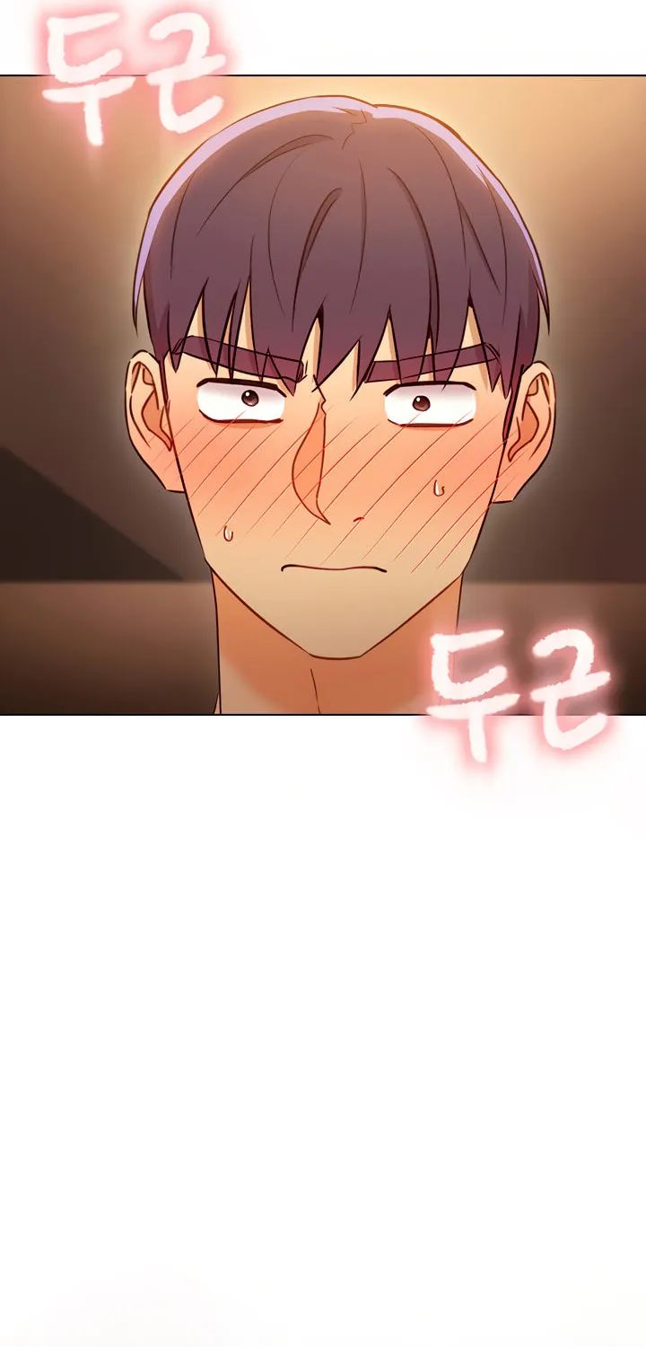 My Stepmother's Friends Chapter 45 page 6 - 