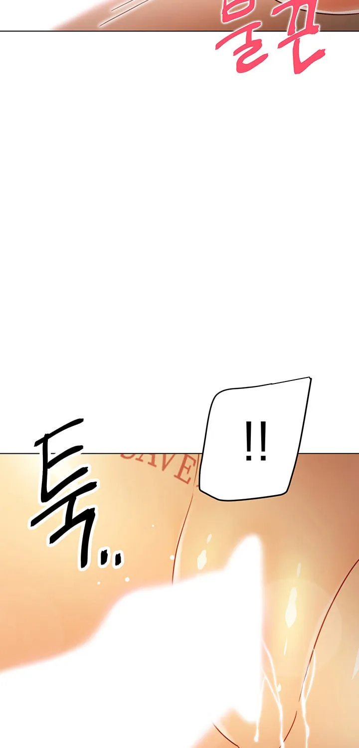 My Stepmother's Friends Chapter 45 page 71 - 