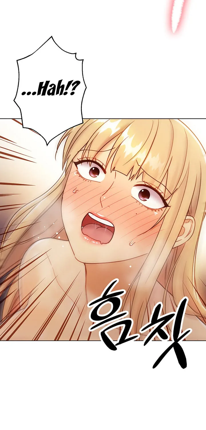 My Stepmother's Friends Chapter 45 page 77 - 