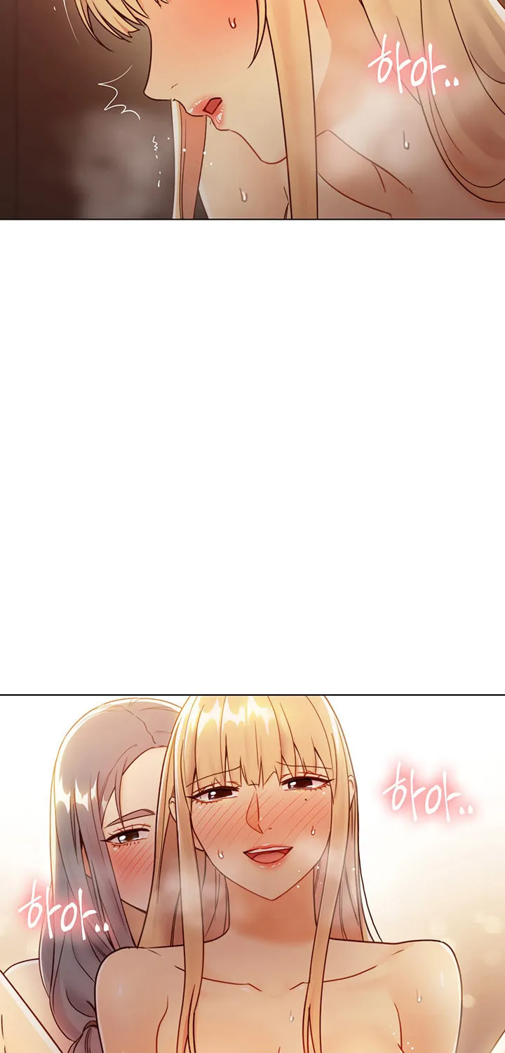 My Stepmother's Friends Chapter 45 page 83 - 