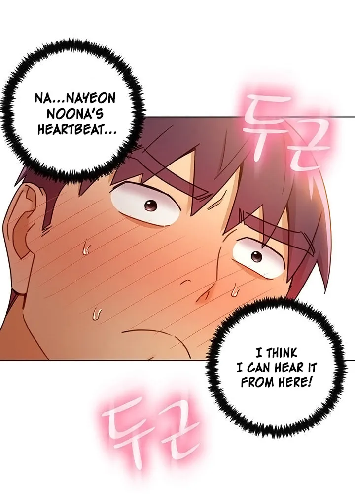 My Stepmother's Friends Chapter 46 page 11 - 