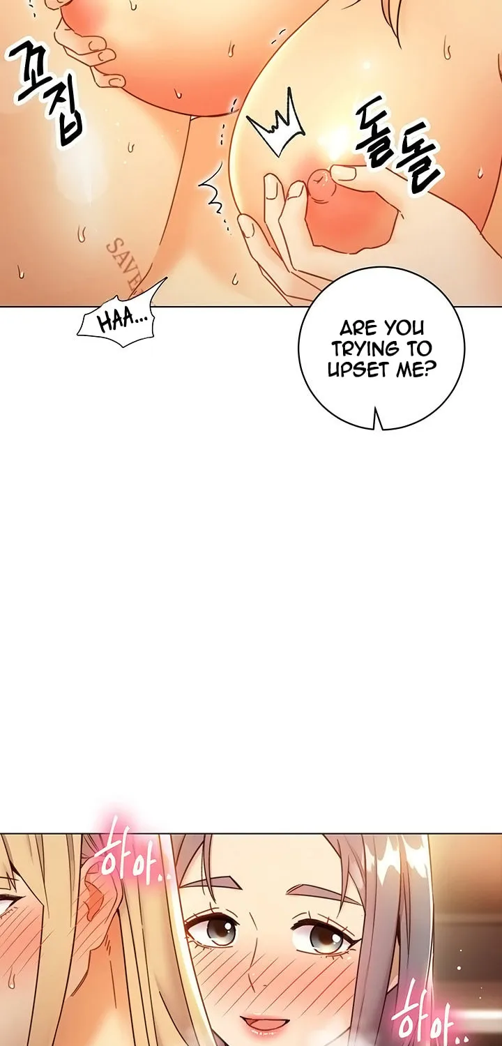 My Stepmother's Friends Chapter 46 page 23 - 