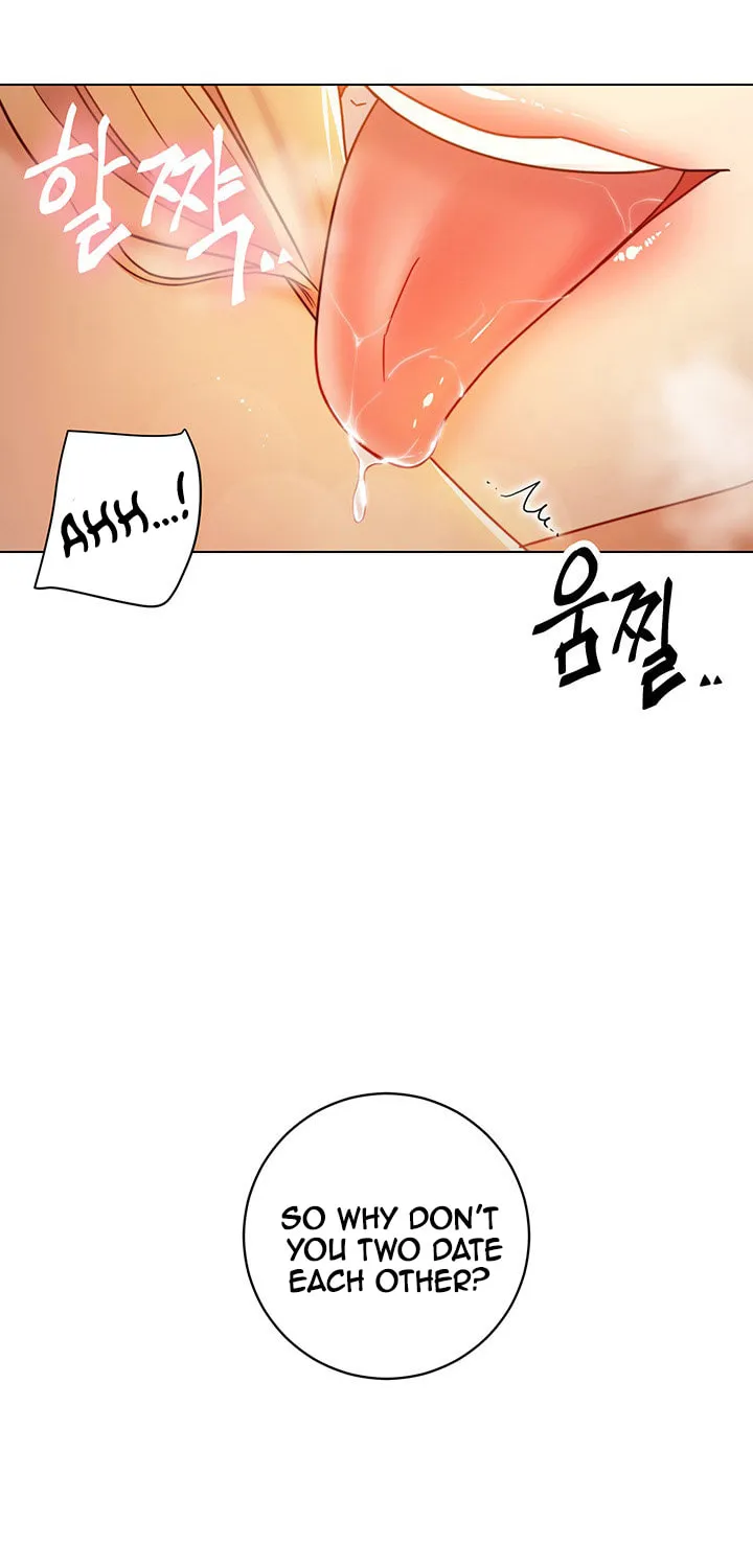 My Stepmother's Friends Chapter 46 page 26 - 