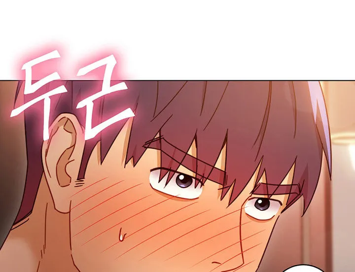 My Stepmother's Friends Chapter 46 page 36 - 