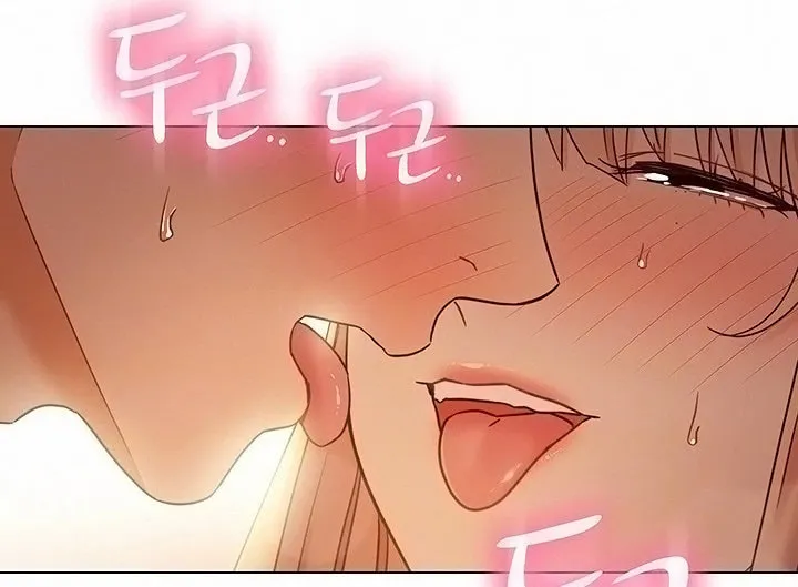 My Stepmother's Friends Chapter 46 page 5 - 