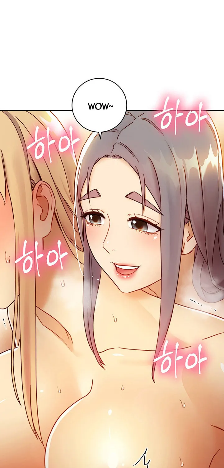 My Stepmother's Friends Chapter 46 page 46 - 