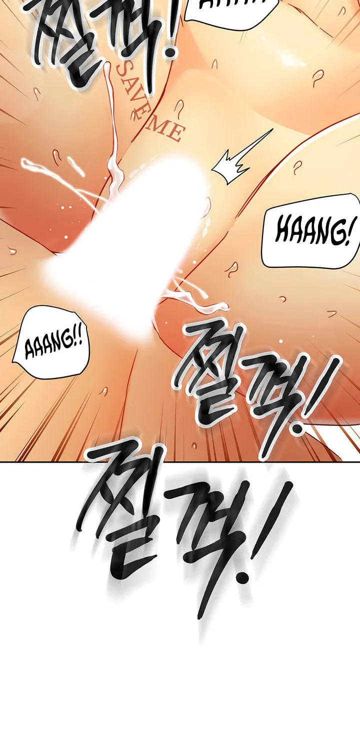 My Stepmother's Friends Chapter 46 page 58 - 