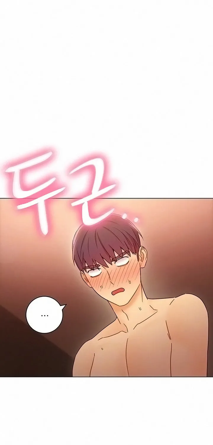 My Stepmother's Friends Chapter 46 page 8 - 