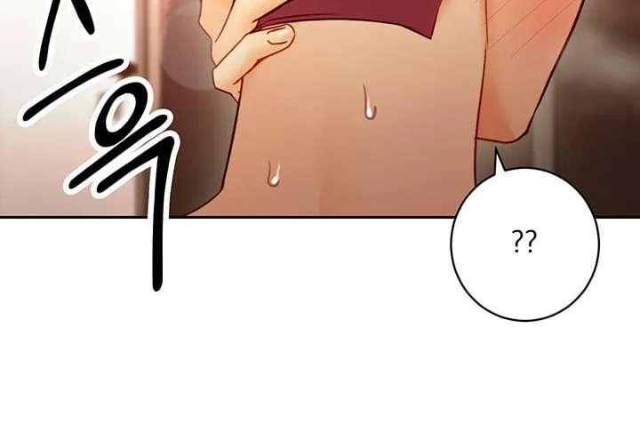 My Stepmother's Friends Chapter 46 page 79 - 