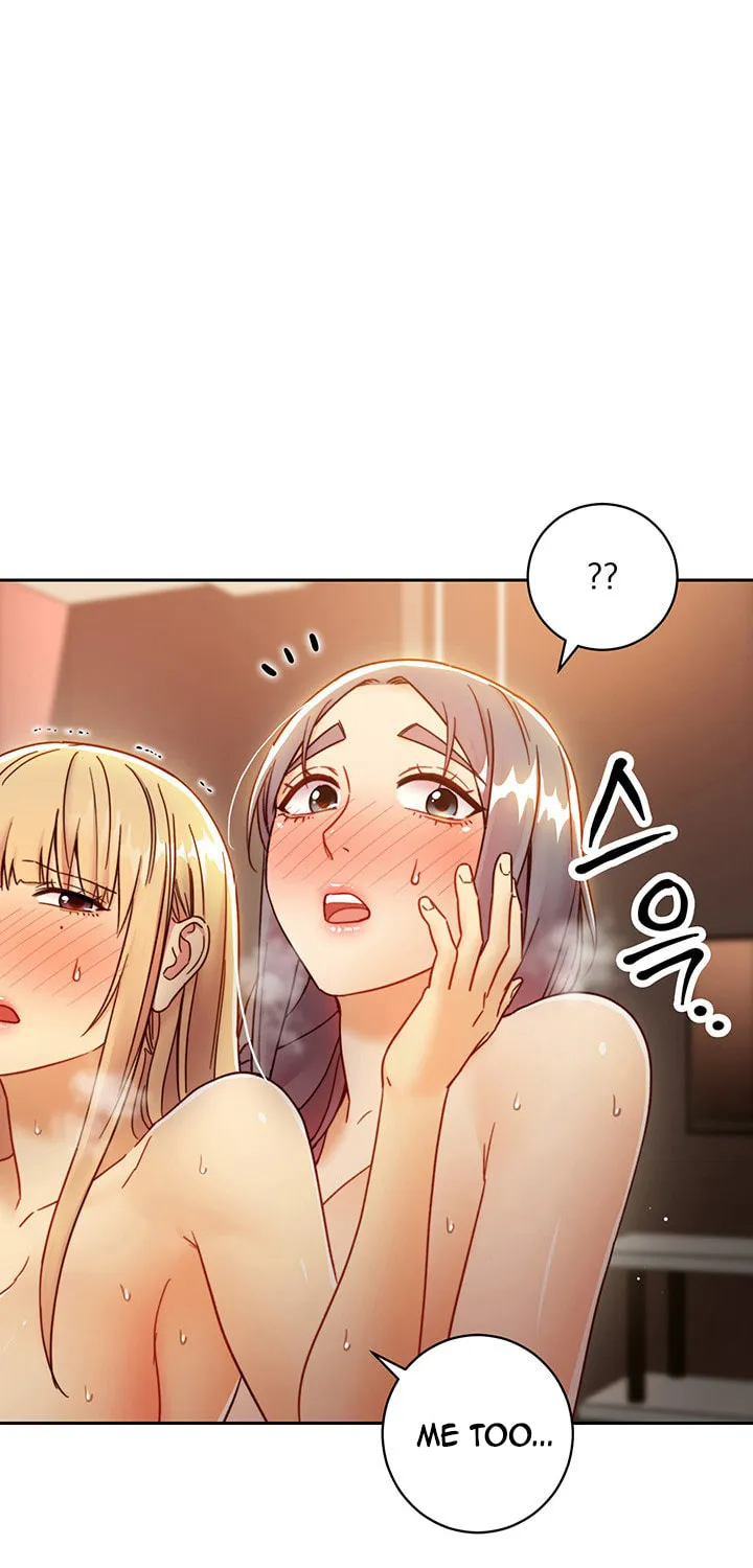 My Stepmother's Friends Chapter 46 page 80 - 