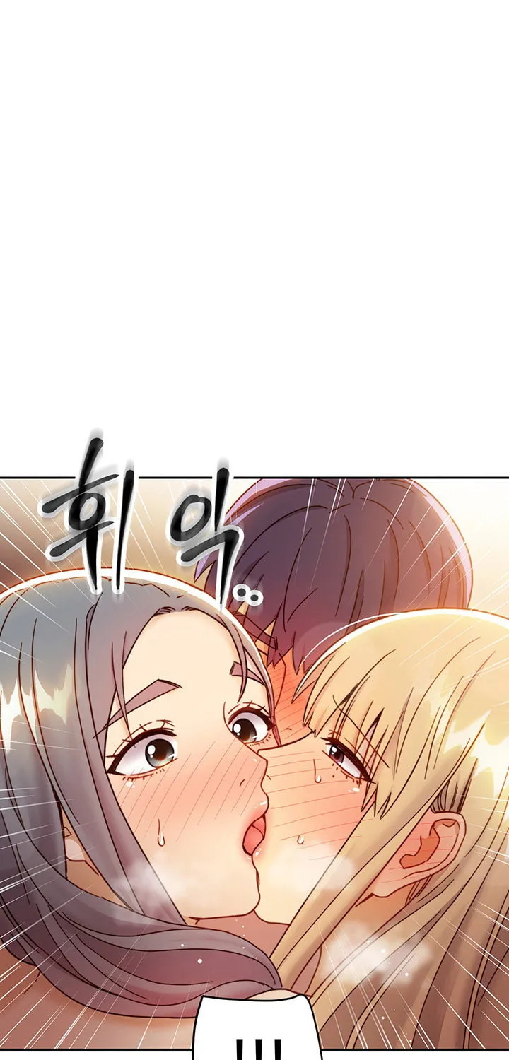 My Stepmother's Friends Chapter 46 page 81 - 