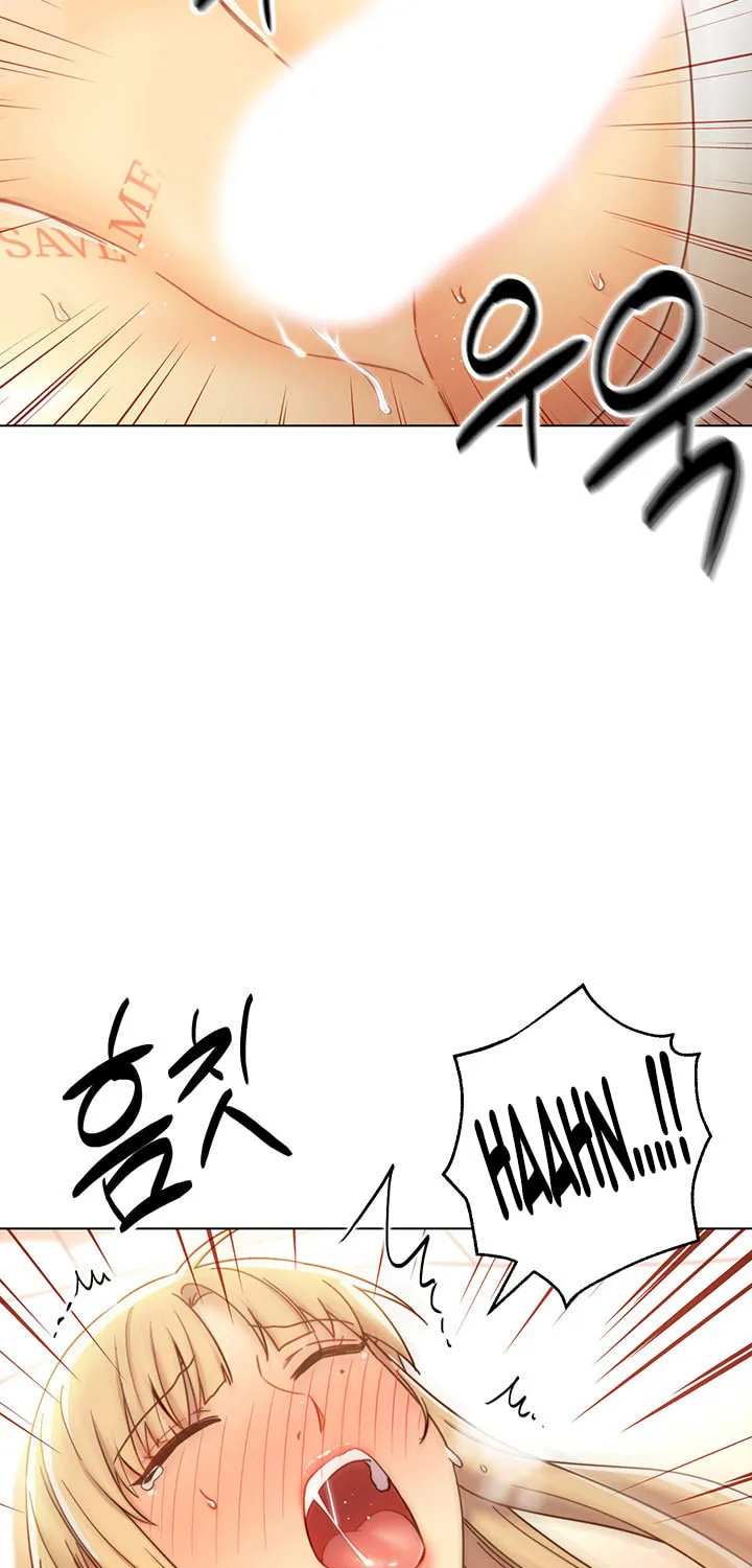 My Stepmother's Friends Chapter 47 page 19 - 