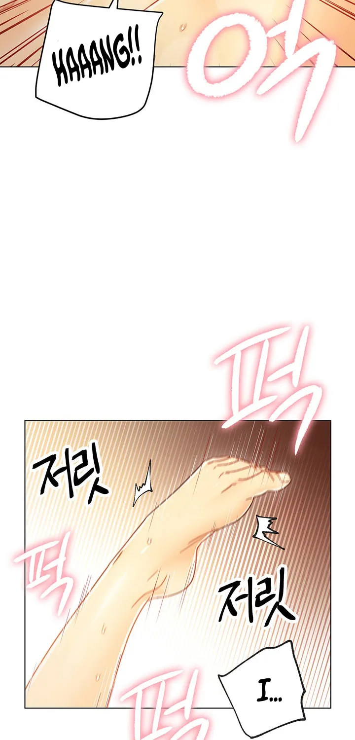 My Stepmother's Friends Chapter 47 page 27 - 
