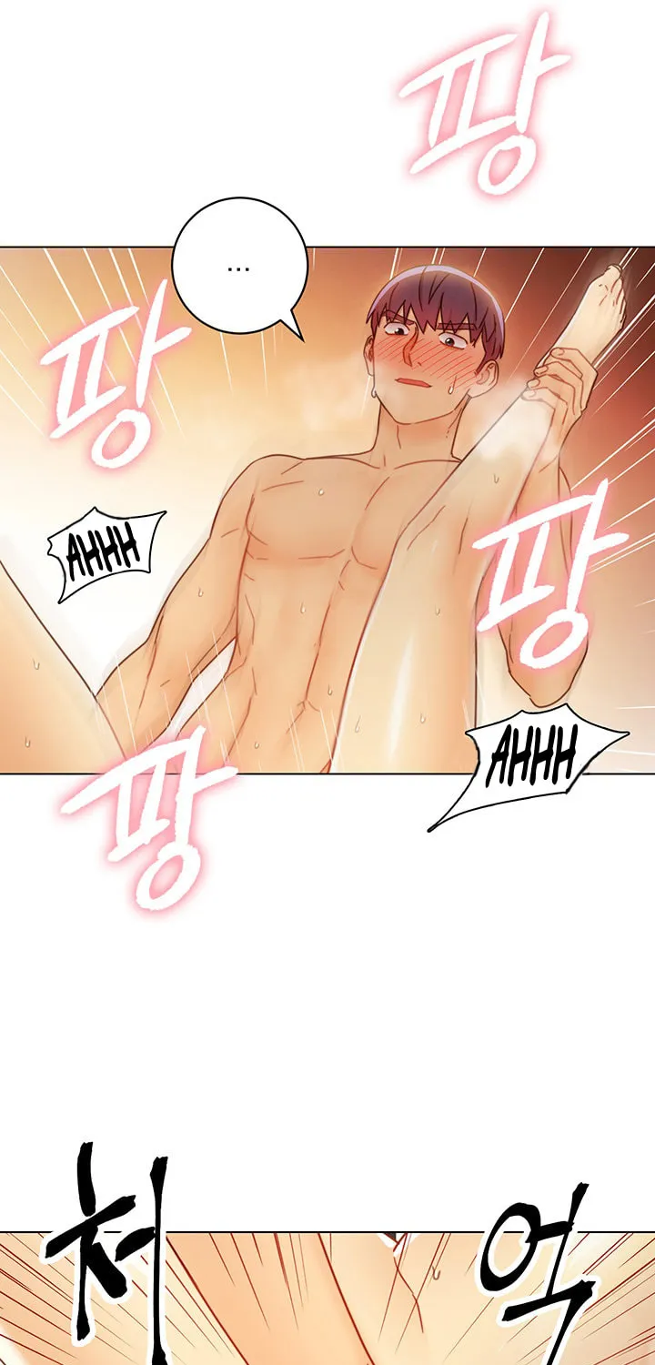 My Stepmother's Friends Chapter 47 page 29 - 