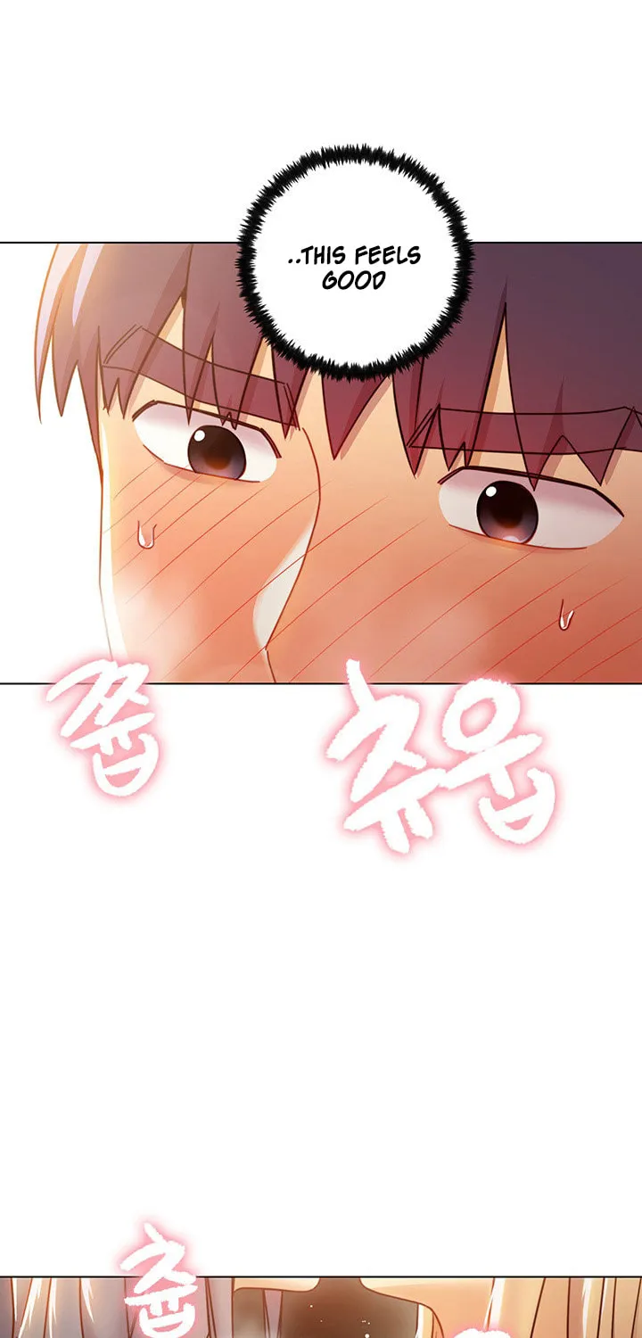 My Stepmother's Friends Chapter 47 page 4 - 
