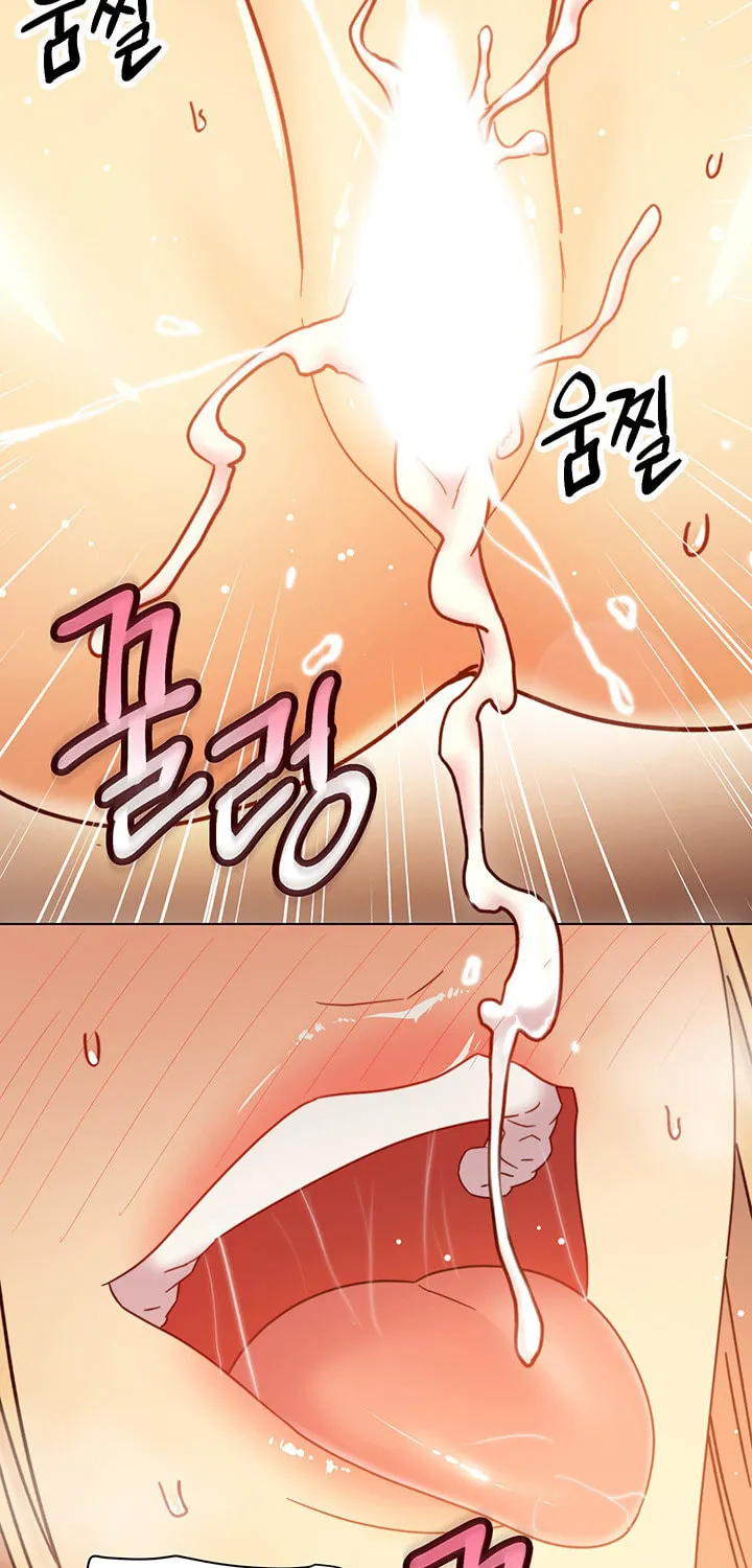 My Stepmother's Friends Chapter 47 page 52 - 