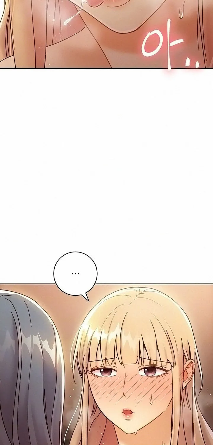 My Stepmother's Friends Chapter 47 page 9 - 