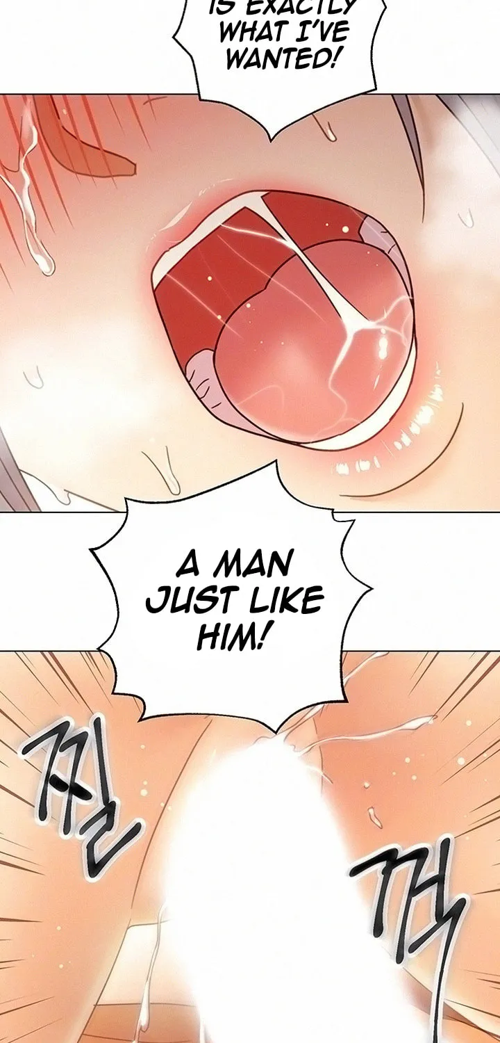My Stepmother's Friends Chapter 48 page 17 - 
