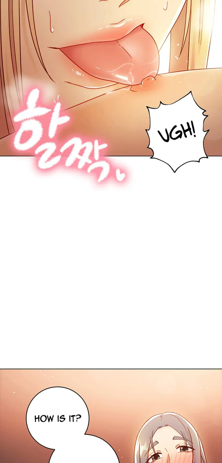 My Stepmother's Friends Chapter 48 page 4 - 