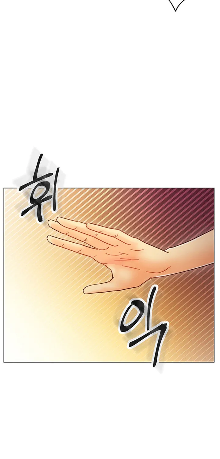 My Stepmother's Friends Chapter 48 page 33 - 