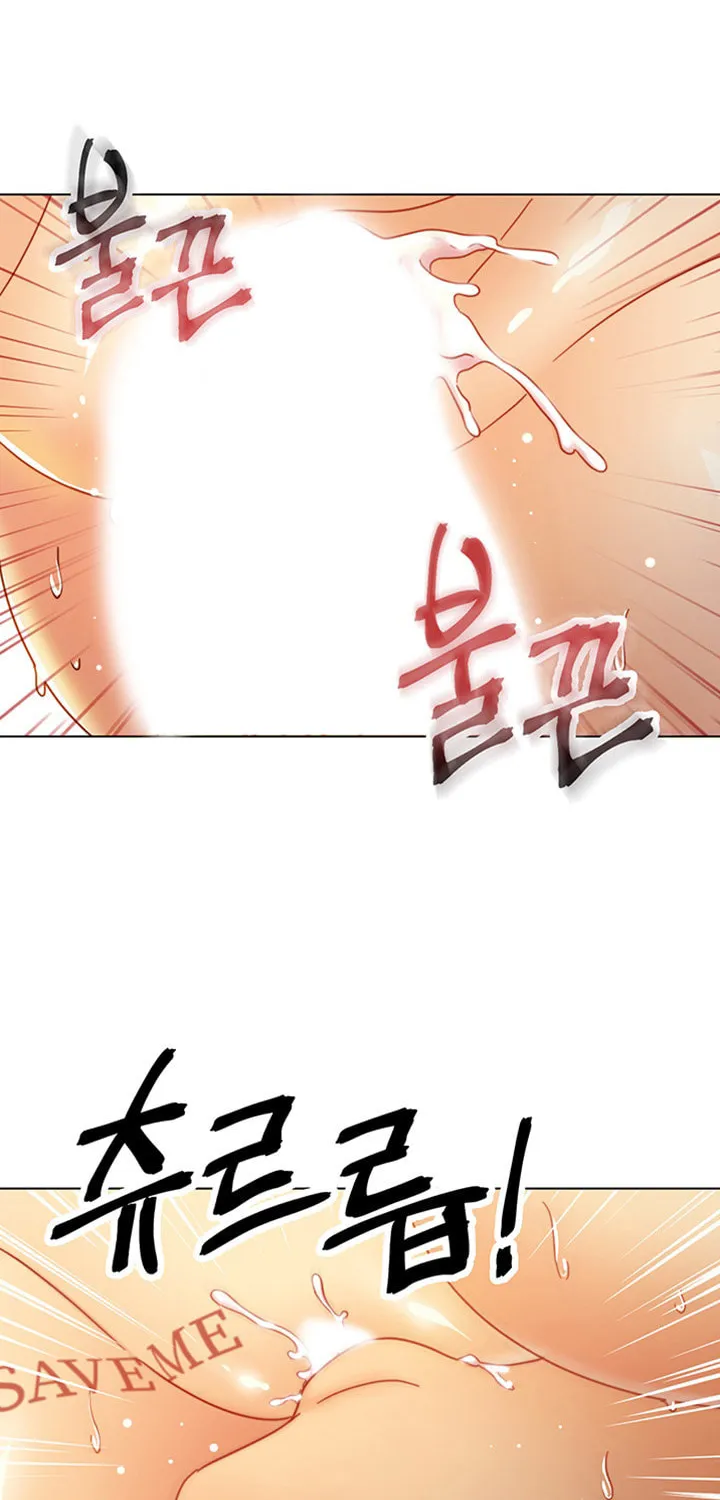 My Stepmother's Friends Chapter 48 page 63 - 