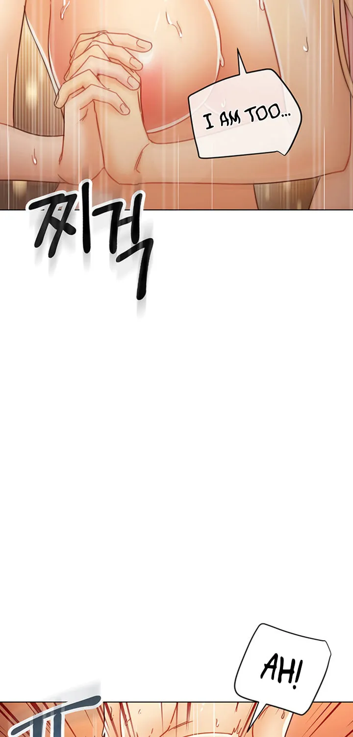 My Stepmother's Friends Chapter 48 page 74 - 