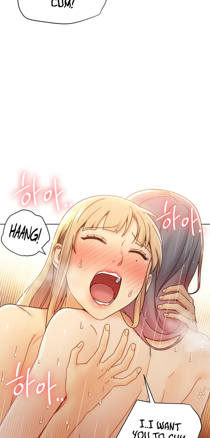 My Stepmother's Friends Chapter 48 page 77 - 