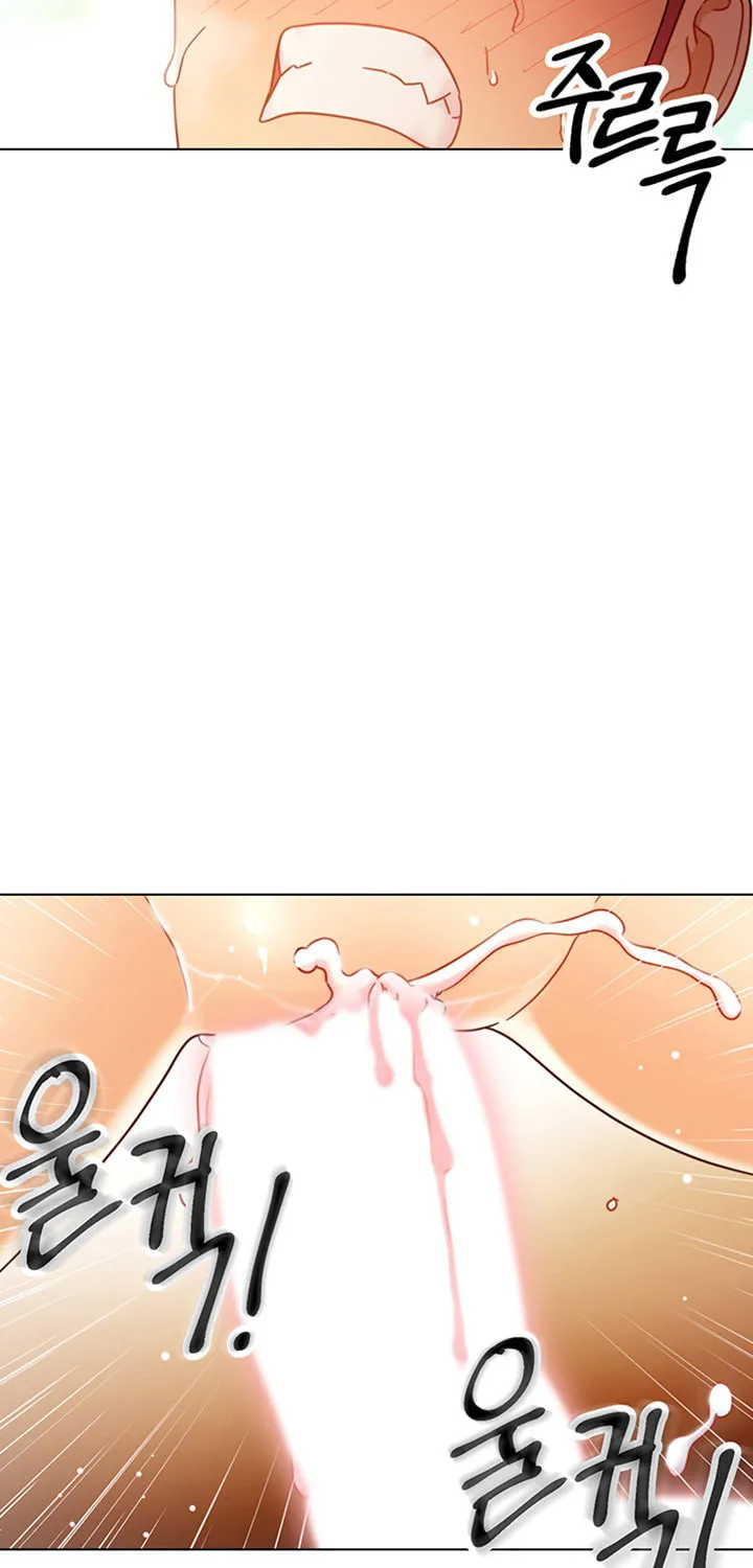 My Stepmother's Friends Chapter 48 page 86 - 