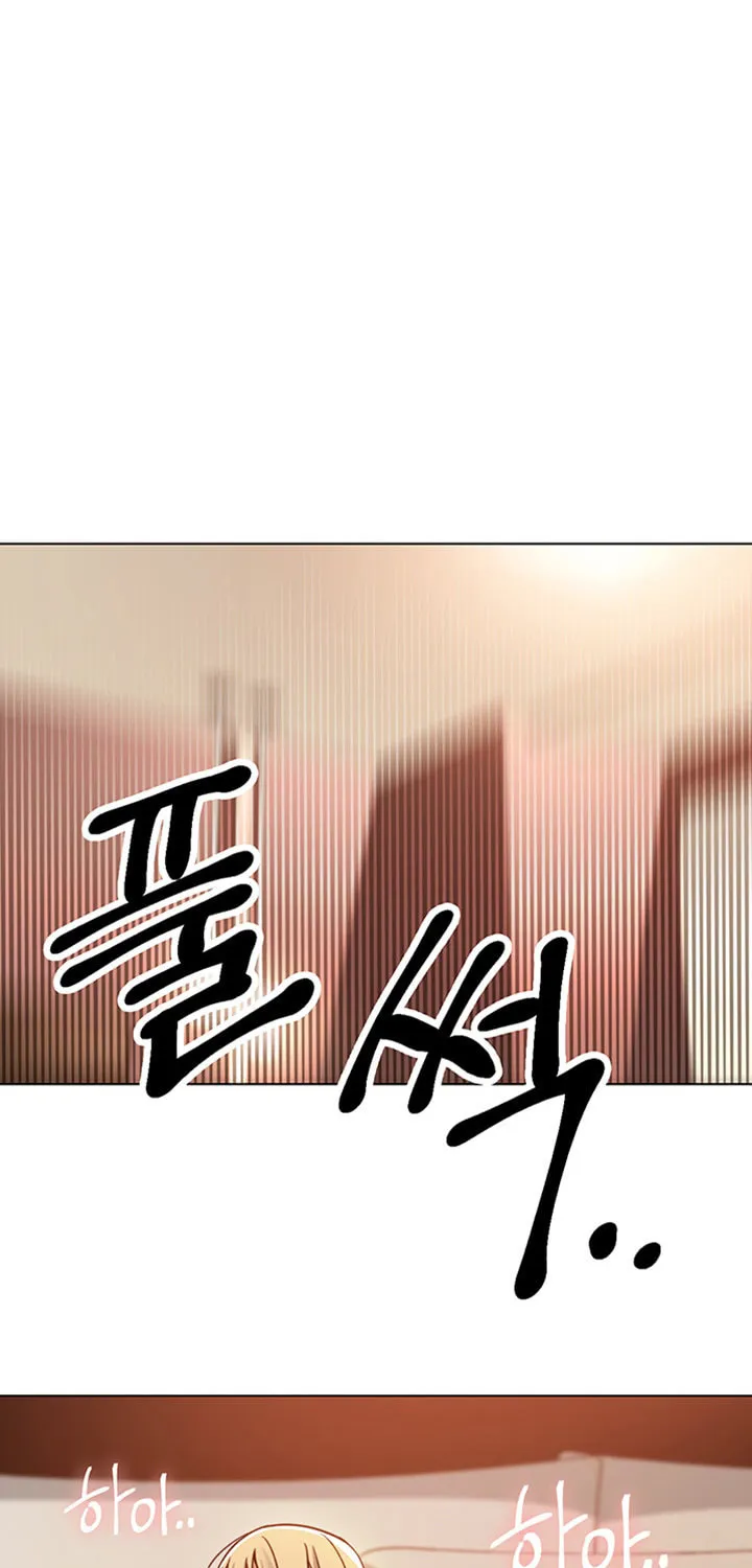 My Stepmother's Friends Chapter 48 page 88 - 