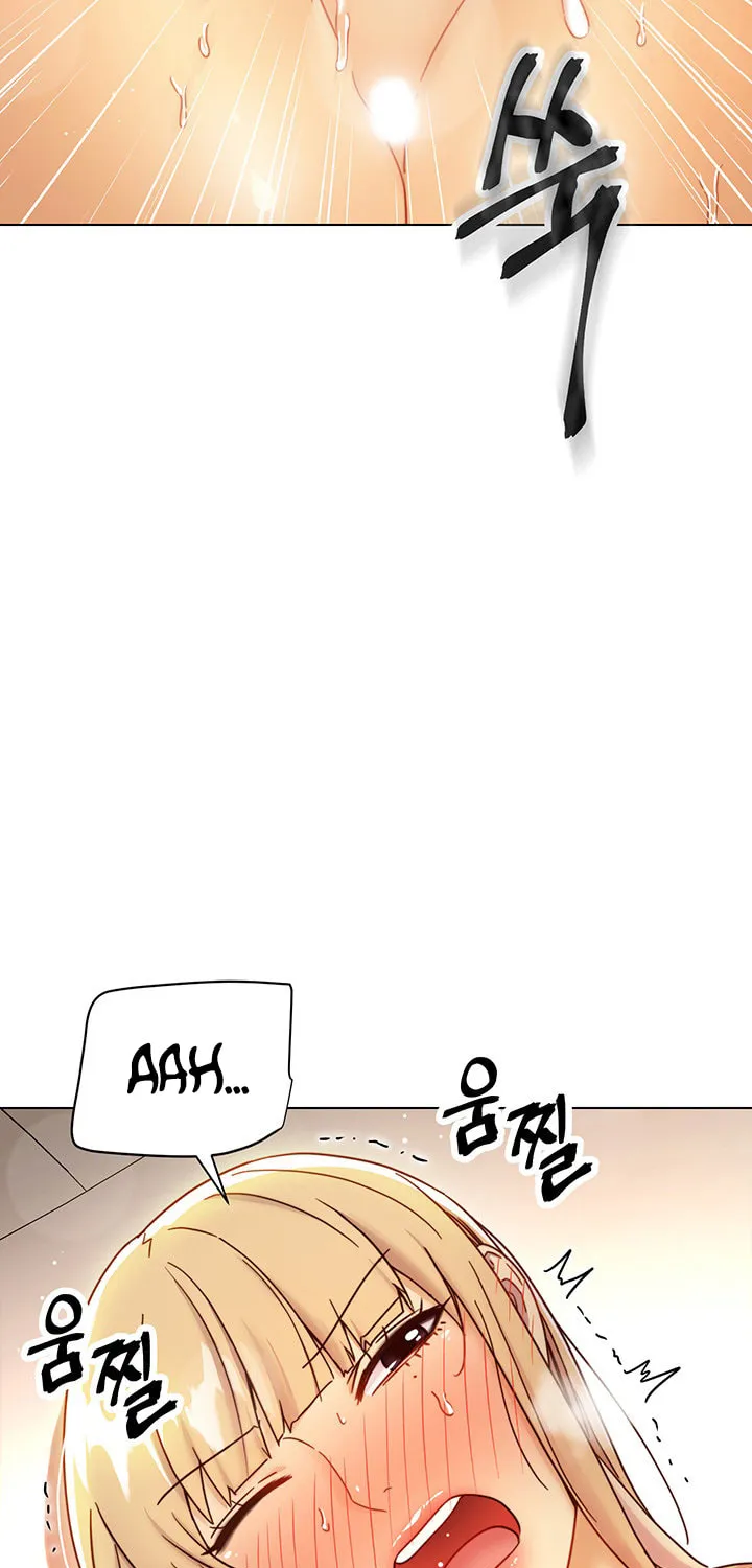 My Stepmother's Friends Chapter 49 page 24 - 