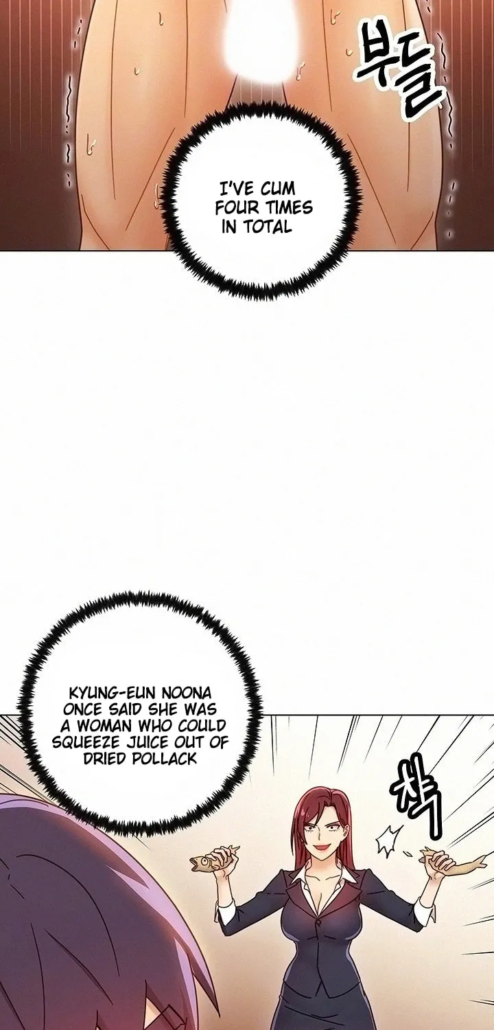 My Stepmother's Friends Chapter 49 page 6 - 