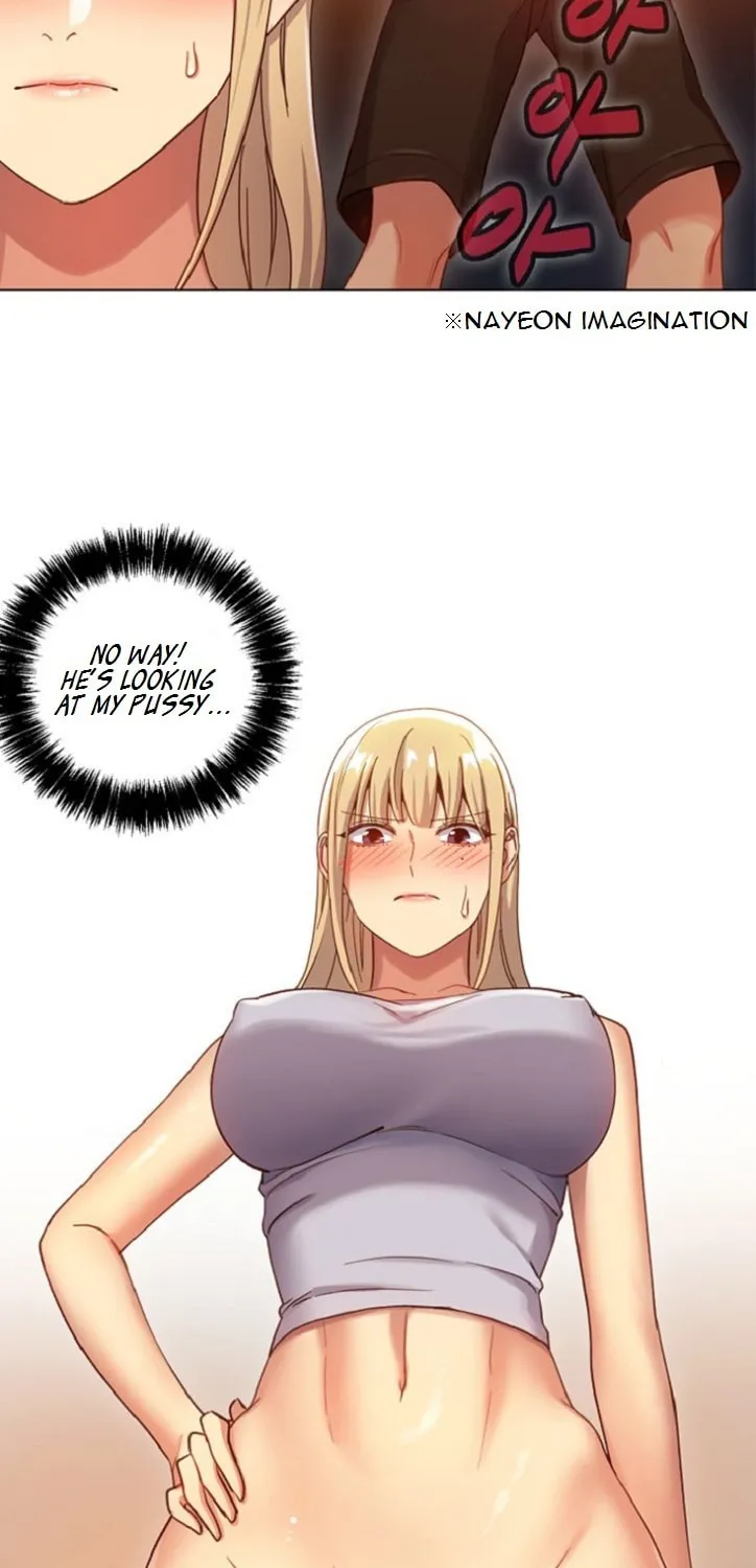 My Stepmother's Friends Chapter 5 page 11 - 