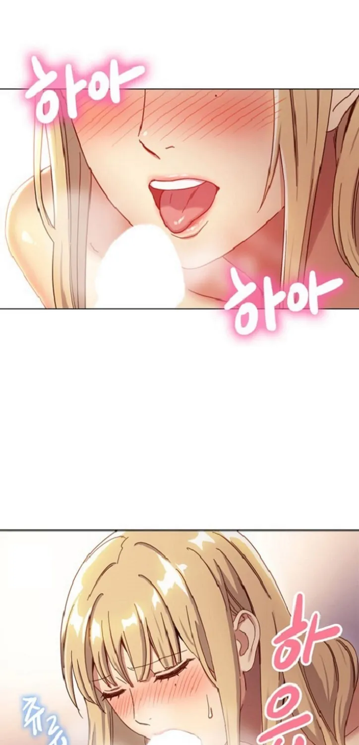 My Stepmother's Friends Chapter 5 page 32 - 