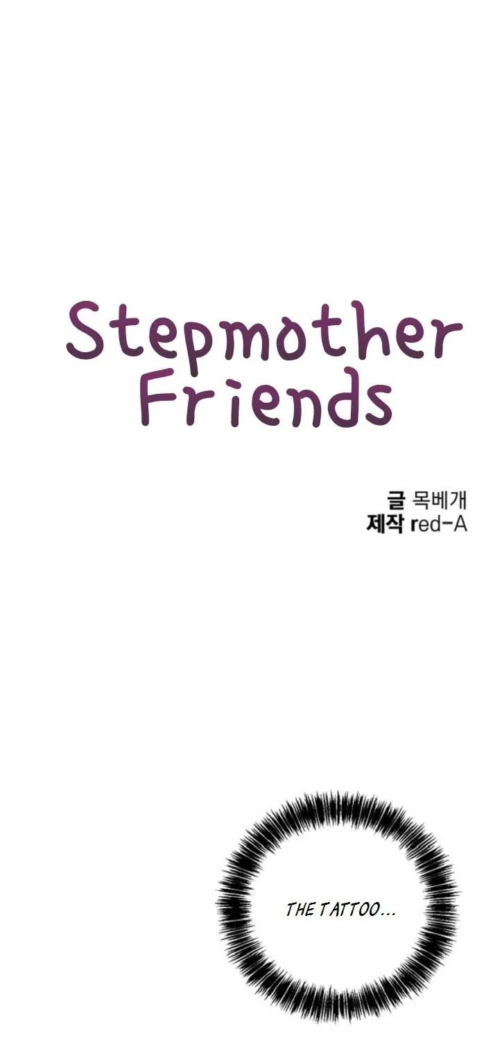 My Stepmother's Friends Chapter 5 page 6 - 