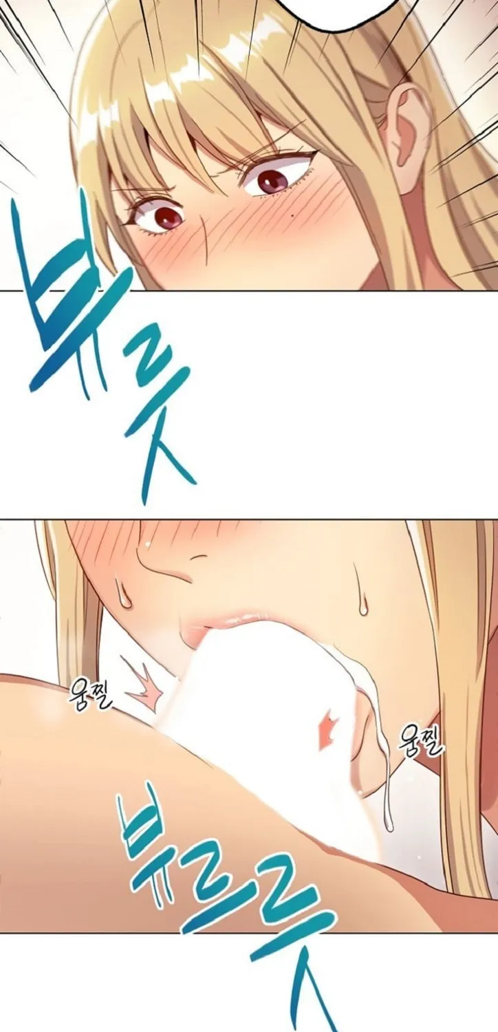 My Stepmother's Friends Chapter 5 page 53 - 