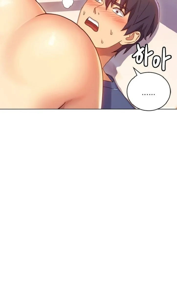 My Stepmother's Friends Chapter 5 page 55 - 