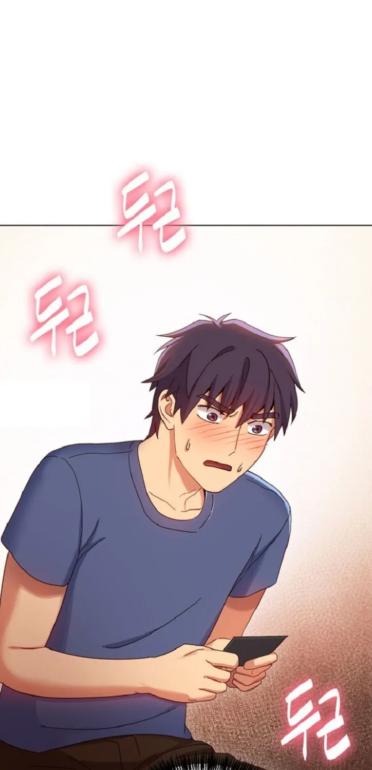 My Stepmother's Friends Chapter 5 page 74 - 
